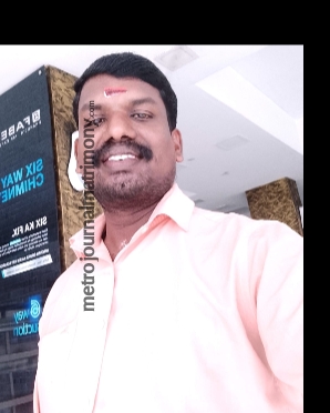Sumesh  C
