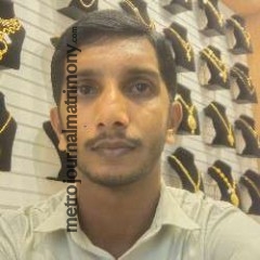 MTR0110001