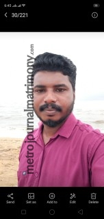MTR0110588