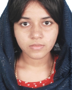 Shahana Shirin