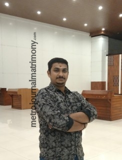 MTR018973