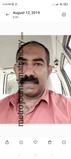 MTR0110498