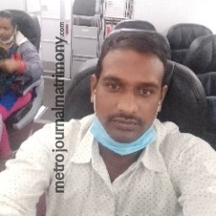 MTR019252