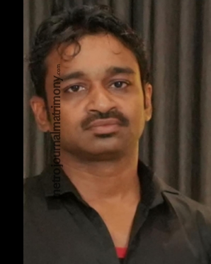 Suneer babu  Nk