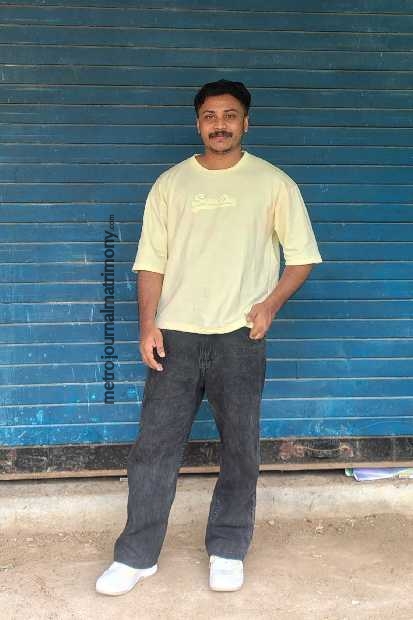 Vishnu V S  V S