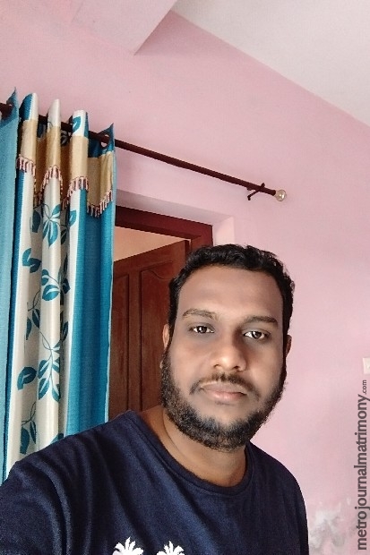 Jaleel Jamal