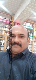 MTR0110331