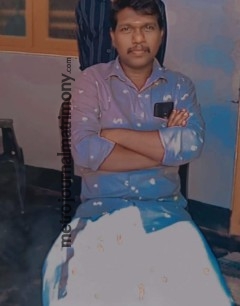 MTR0110225